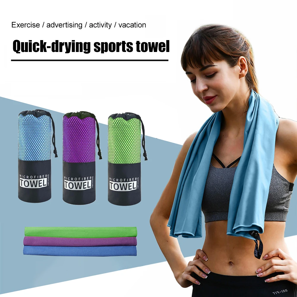 

Thickened Sports Microfiber Towel Travel Large Quick Dry Hair Towel Ultra Soft Lightweight Gym Swimming Yoga Towel