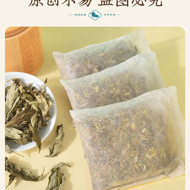 Lymphatic Drainage Foot SoakLeg Slimming Foot BathWormwood Bath BagNatural Herb SoakFoot Spa Unisex