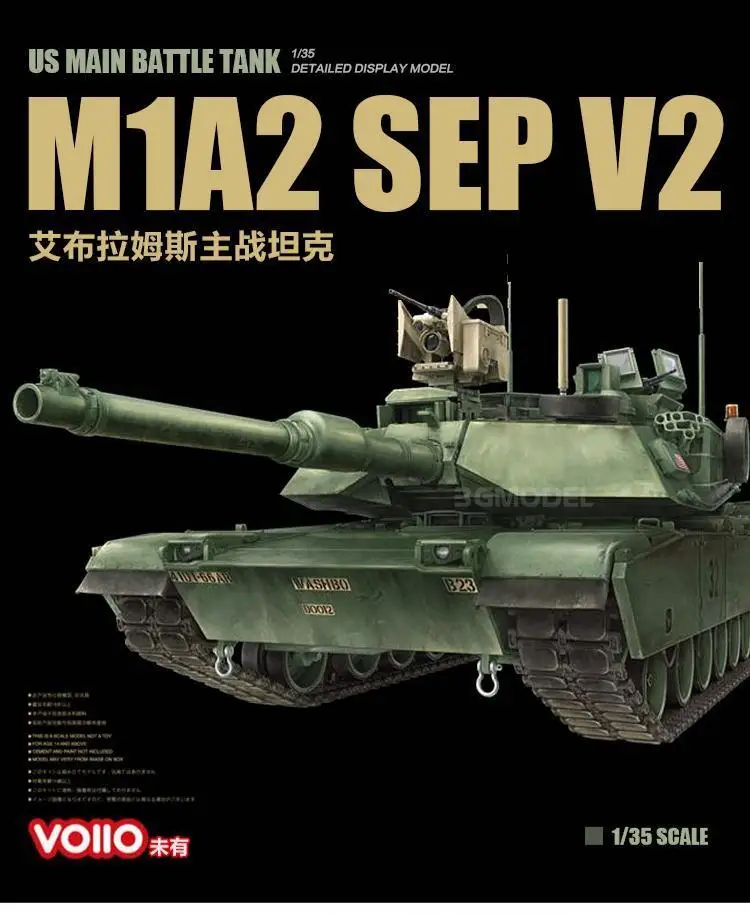 

VOIIO 01101 1/35 US Main Battle Tank M1A2 SEP V2 Abrams
