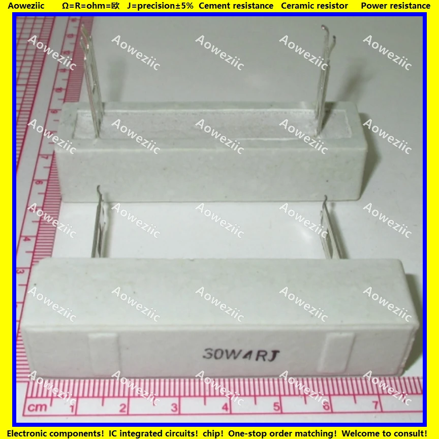 30W4欧 30W4RJ 30W4Ω 陶瓷电阻 插片 卧式 全系列水泥电阻 RX27