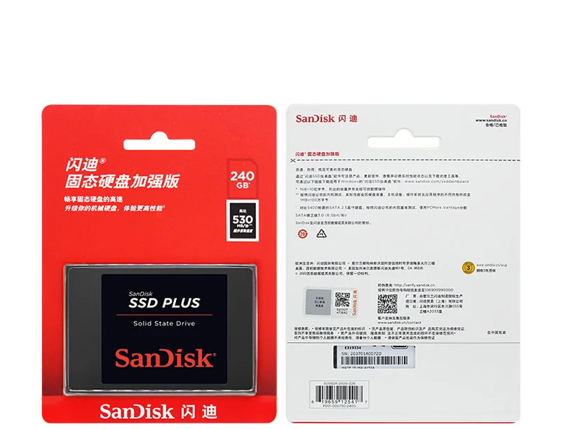 SanDisk SSD PLUS Internal Solid State Drive