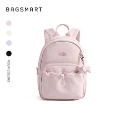 Sleek Waterproof Fashion Backpack (Pink)