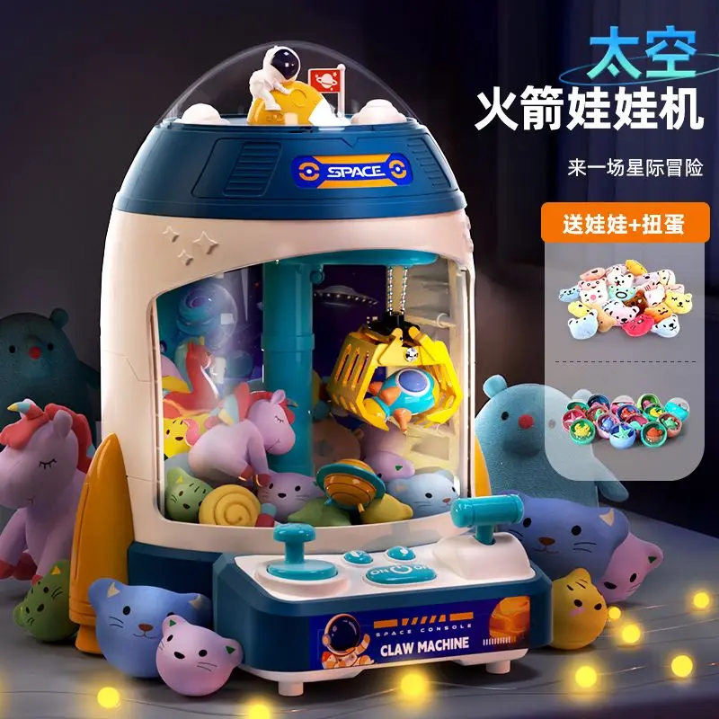 Doll Catching Machine Large Catching Doll Gashapon Machine Children's Gift Toy 3