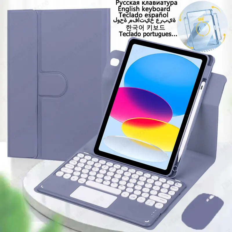 

360° Rotation Cover for Funda Teclado iPad Pro 11 Case 2022 2021 2020 2018 Air 5 Air 4 for iPad Pro 11 Keyboard Case Trackpad