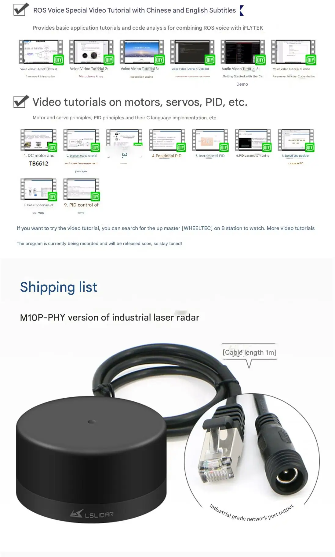 LSLiDAR M10P-PHY Industrial LiDAR