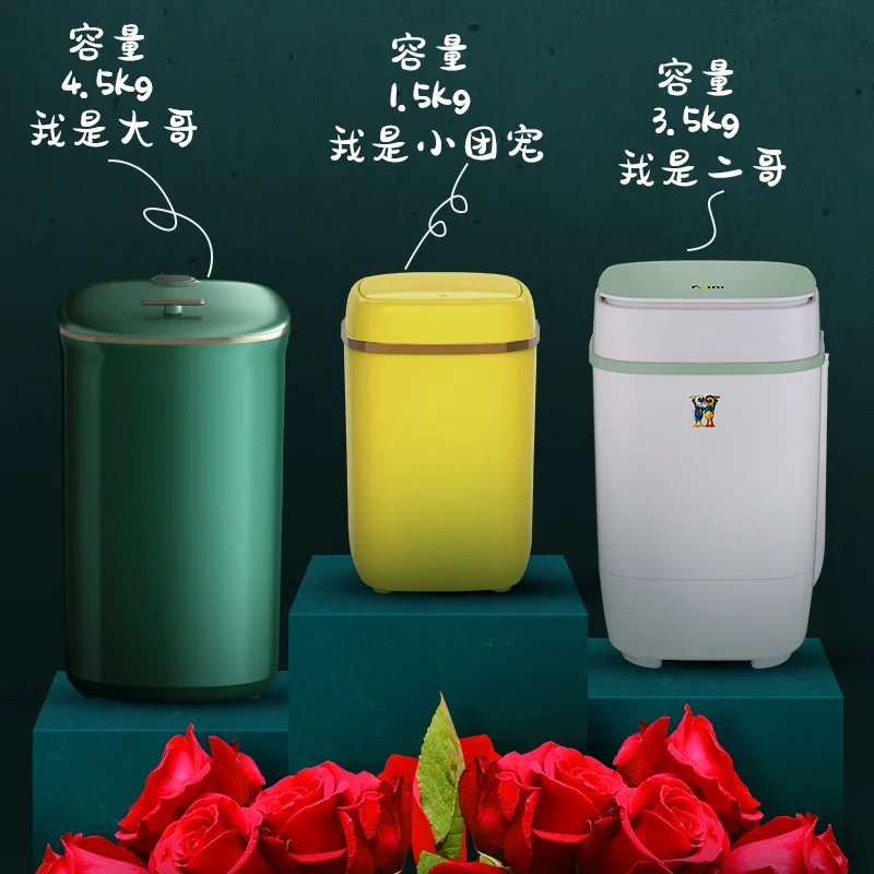 Litoral Duck Small Baby Underwear Sock Fantastica Lavatrice Per Uso Domestico Mini Lavatrice Semio Completamente Automatica