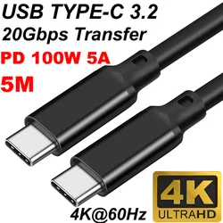 High - Speed USB - C to USB - C Charging and Data Cable - 20Gbps, 100W Power, 4K 60Hz Video Support - 1M
