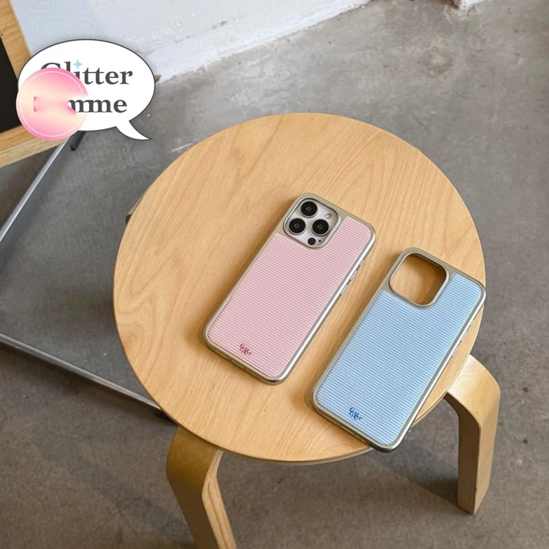 Stripe Minimalist Electroplated Resin Shockproof Phone Case