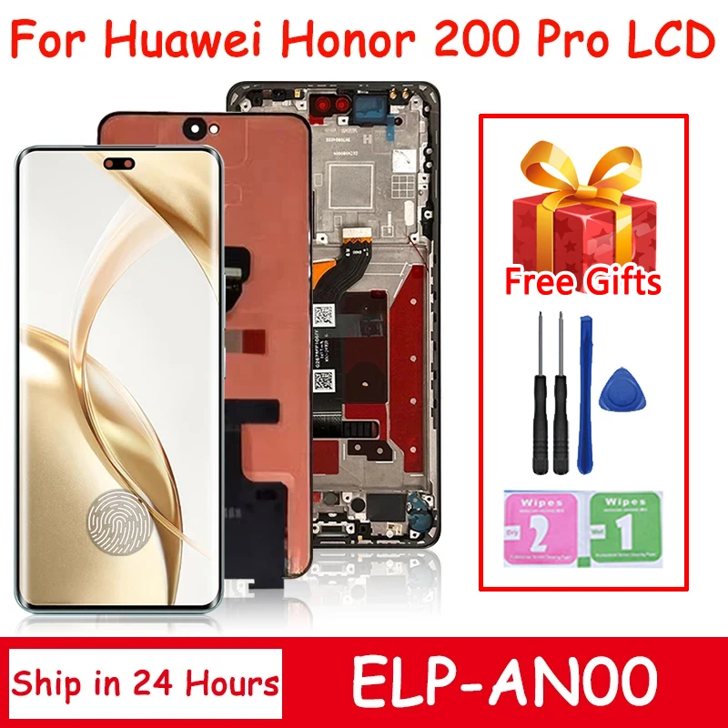 Original Ecran Tactile Pulled (PIEC) Noir Pour Vivo X200 Pro