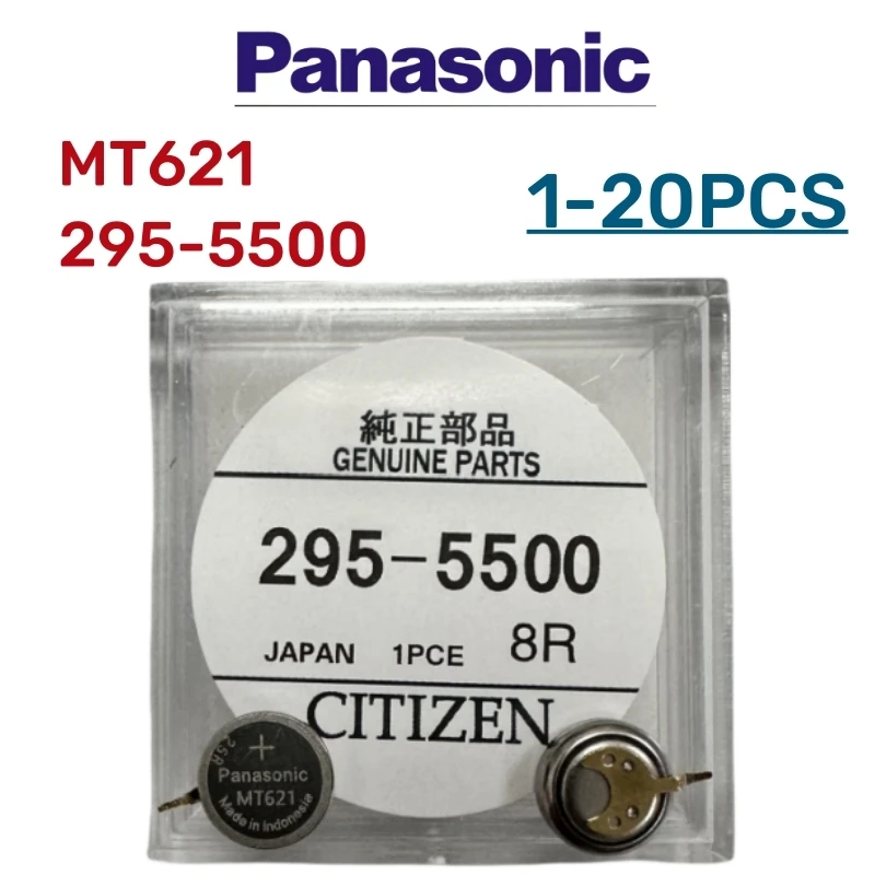 High-Quality Watch Battery K0A21561