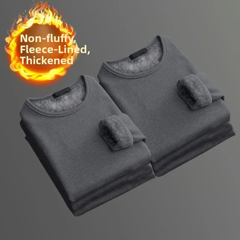 Dark gray + dark gray (two pieces plus velvet)