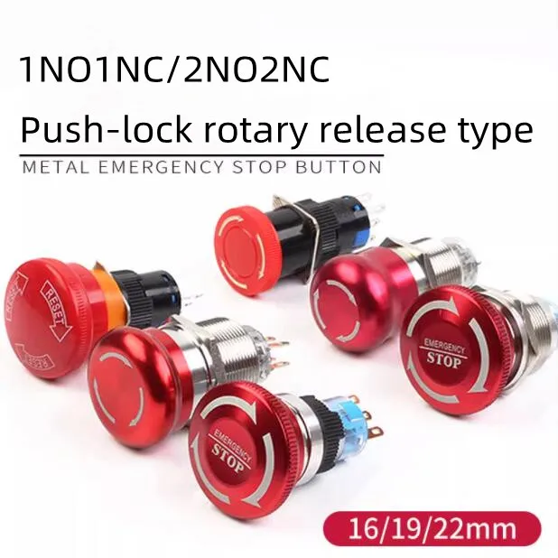 16mm metal emergency stop button mushroom head stainless steel waterproof rust-proof emergency switch to stop rotation