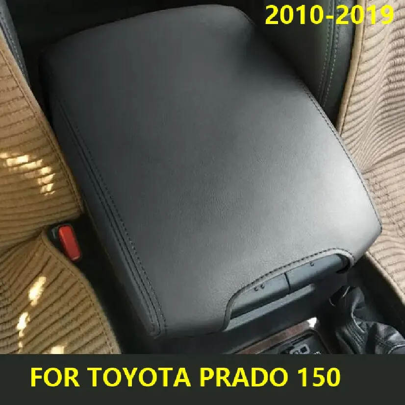 Чехол из микрофибры для центрального подлокотника Toyota Prado 150 2010 2012 2013 2014 2016 2018 2019 2020 -2021