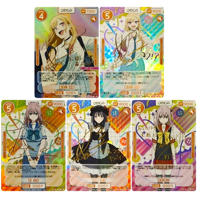 

DIY Anime My Dress-Up Darling 5pcs/set Collection card Kitagawa Marin Bronzing flash card Board game card Boy toy Christmas gift