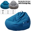 New Bean Bag Chair Sofa Cover Soft Comfortable Sofa Chair Protection Cover with Storage Bag without Filler Furniture Accessories 1