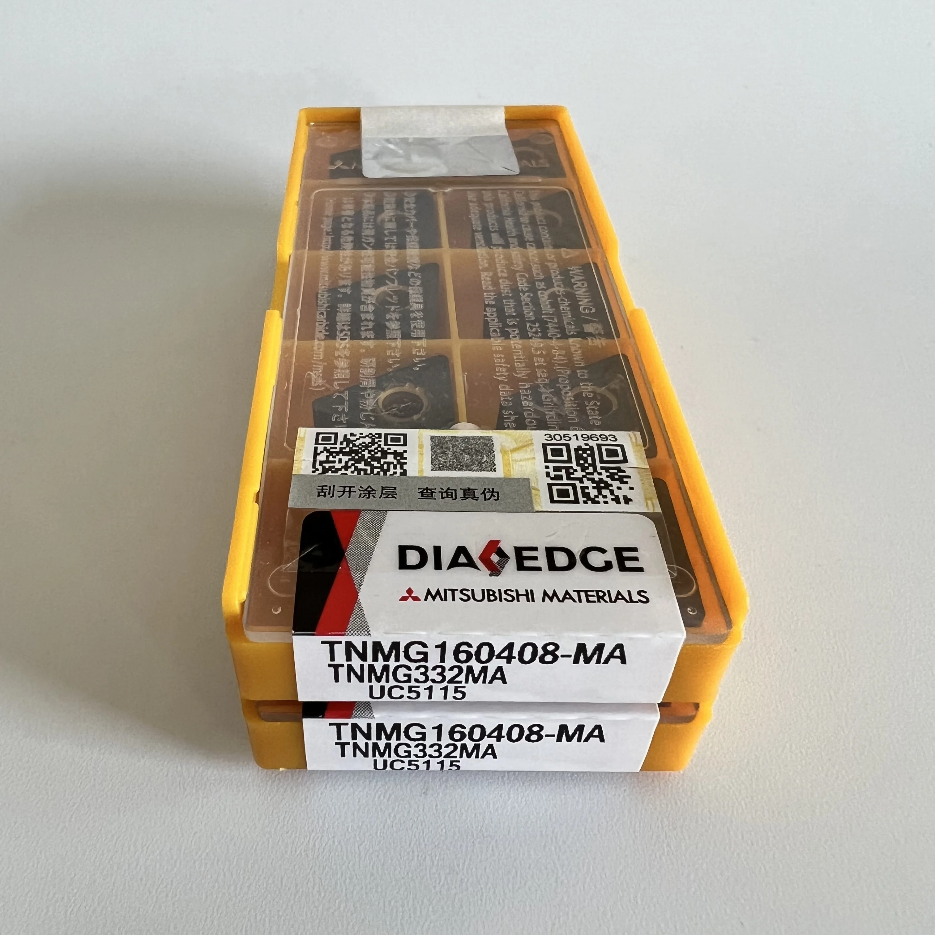 Фреза для токарной обработки с ЧПУ TNMG160408-MA UC5115