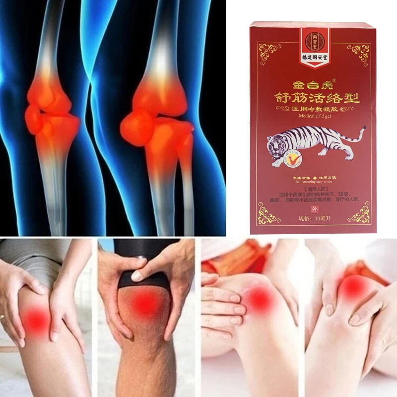 

10ml Pain Relief Spray Sports Injury Sprain Rheumatism Arthritis Muscle Bone Dressing Leg Knee Waist Instant Pain Soothing Spray