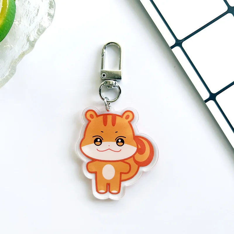 keychain G
