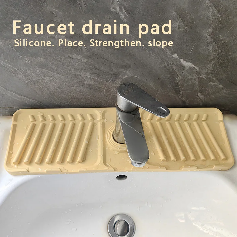 HeightenedSlopeSiliconeFaucetDrainPadPoolAntislipSoftPad