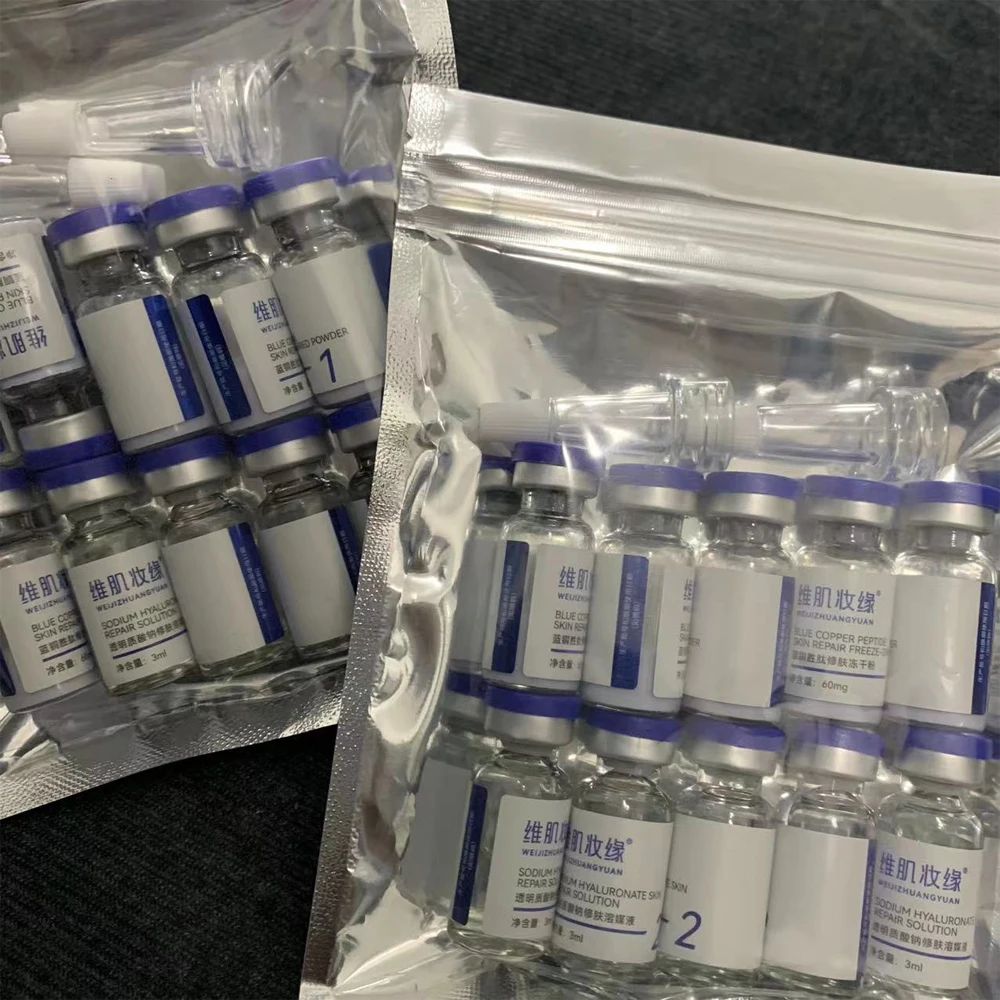 GHK-CU Lyophilized Powder Set Blue Copper Peptides Serum Facial   Brightening Firming Moisturising Skin Rejuvenation Skincare ﻿
