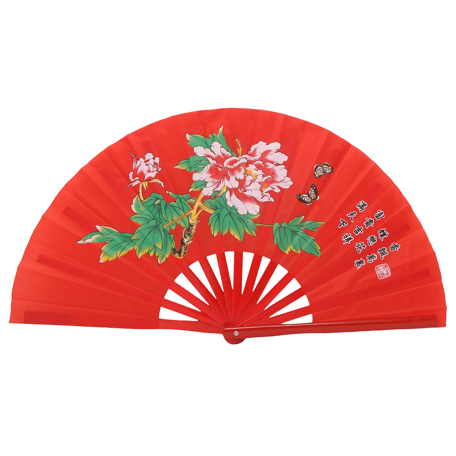 Bambus-Fan für rechte Hände, Tai Chi-Performance-Fan, Kampfsport-Fan, Kung-Fu-Fans, Cosplay-Fan, schwarze Abdeckung, China, viele Muster – Detail 19