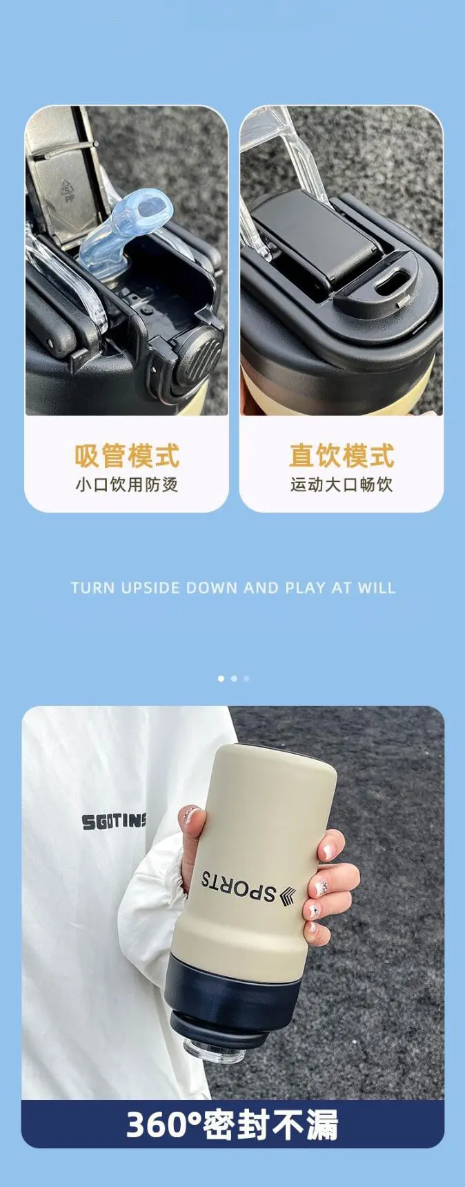 304 Stainless Steel Coffee Thermos Cup Convenient And Beautiful Water Cup Double Drink Tumbler With Straw