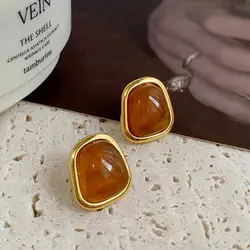 Vintage Coffee Square Resin Stud Earrings - Fashionable Irregular Geometric Jewelry (Brown)