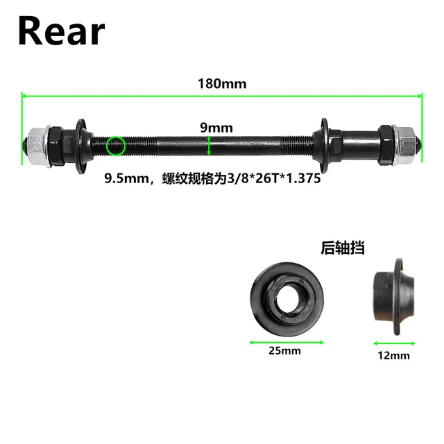 Axle Nut 2-Pack Heavy-Duty Bicycle Wheel S 3/8-26 Thread, Chrome