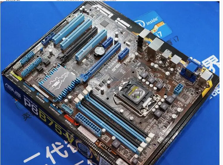 マザーボードp8b75-v-1155ピンddr3-b75クワッドsata3-i3-i5クアッドコア新品1年間