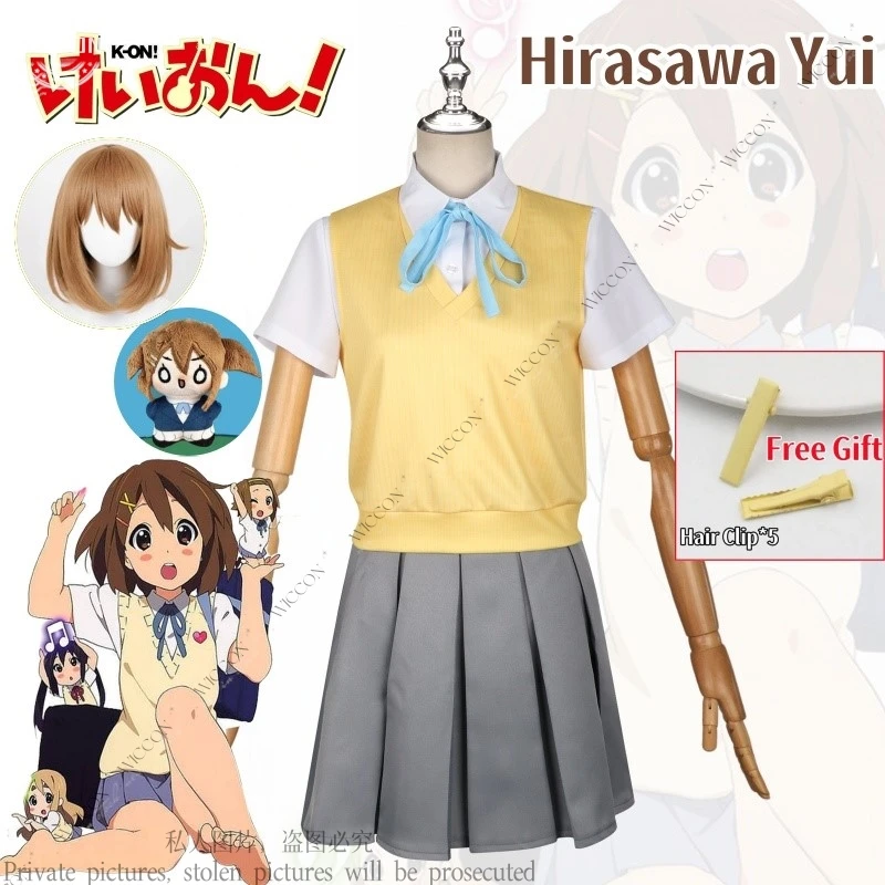 

Hirasawa Yui Anime K-ON! Косплей костюм парик заколка для волос Бесплатный подарок униформа для старшей школы для девочек JK Униформа Хэллоуин