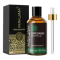 Oregano
