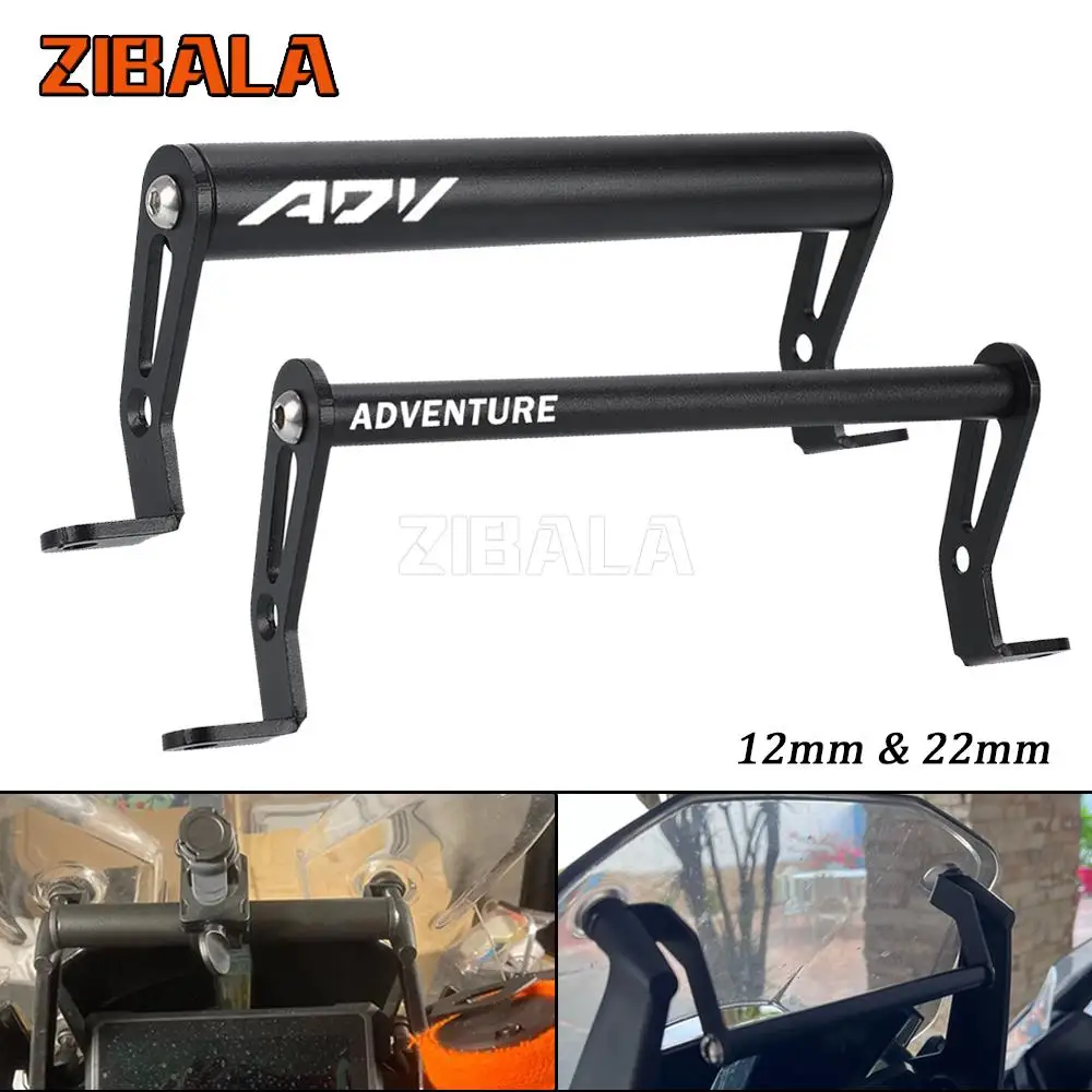 

For 1290 SUPER ADVENTURE S R NEW GPS Phone Navigation Bracket Holder Fit 1290 Super ADV S/R 2017 2018 2019 2020 2021 2022 2023