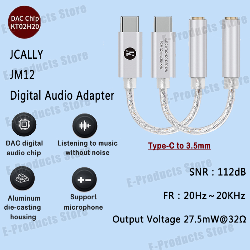 JCALLY JM12 Digital Audio Adapter Hi-Fi Audio Decoder Type-C to 3.5mm DAC Chip KT02H20 Earphone Amplifier 32bits/384KH DSD128