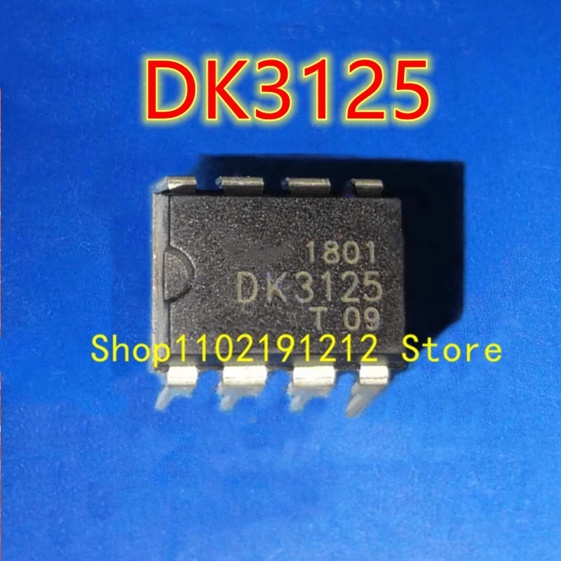 

DK3125 3125 DIP-8