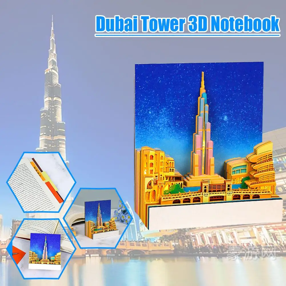 Omoshiroi Block 3D Notepad Memo Pad 3D Paper Card With New Model Gifts Blocks Dubai Birthday Burj Lighted Notepad Year Note P7G2 2021 stylish empty page blank kraft paper 90 pages notepad word study card portable memo pad loose leaf notes diy notepad