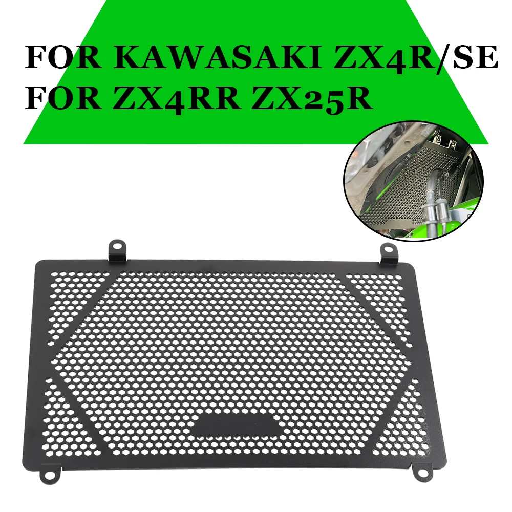 520755_7