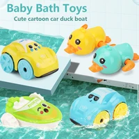 Baby Bath Toys Children Bathing Cute Swimming duck Water Playing Toys Clockwork Car Cartoon Vehicle Baby Bath Toy for Kids Gift 1