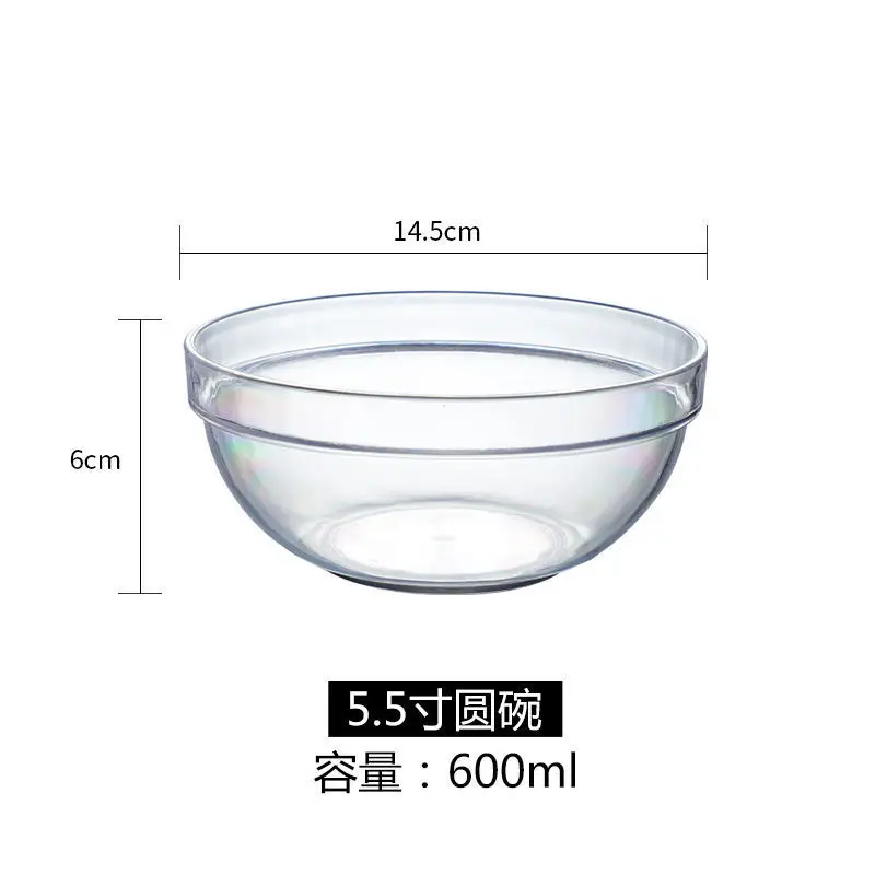 Plastic Bowl Tea Wash Bowl Salad Seasoning Fruit Fishing Pots of Plastic Frosted Blossom Dipping Sauce Drop-Resistant Tea Basin