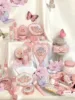 Flower Knows Midsummer Fairytales Series Makeup gift Box Lip Gloss Blush Eye Shadow Set 1
