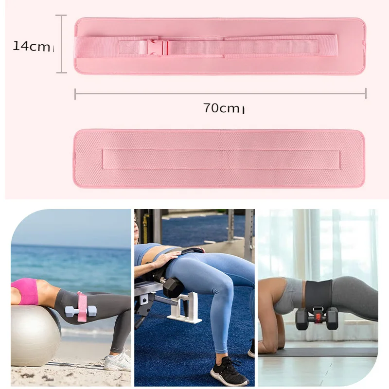 Dumbbell Weight Belt Hip Thrust Belt Mandala Glute Bridge Pad Kettlebells Workout Waistband Bodybuilding Yoga Home Gym Equipment