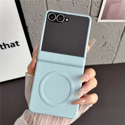 Fashion Magnetic PU Leather Candy Color Anti - Fingerprint Non - Slip Ultra - Thin Phone Case Cover - Galaxy Z Flip 8 (Light - Blue)