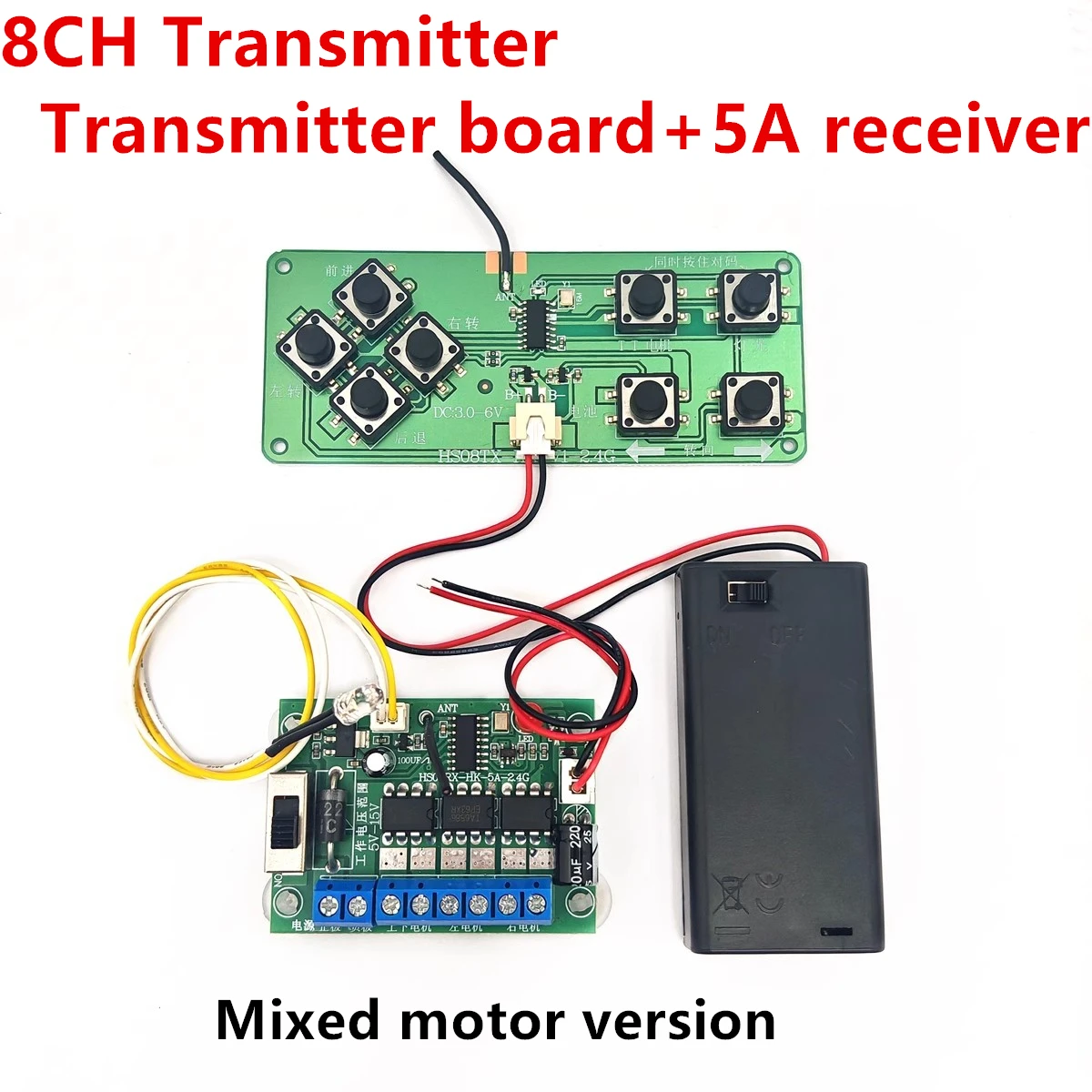 Récepteur RC 5A/20A 8CH pour Voiture Bateau Camion - Pièces Électroniques