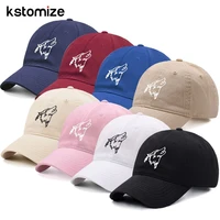 Wolf howl Embroidery Soft Cotton Men Baseball Cap Women Hat Sport Visors Snapback Cap Breathable Outdoor Sun Hat Dropshipping 1