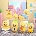 6 pcs- a set