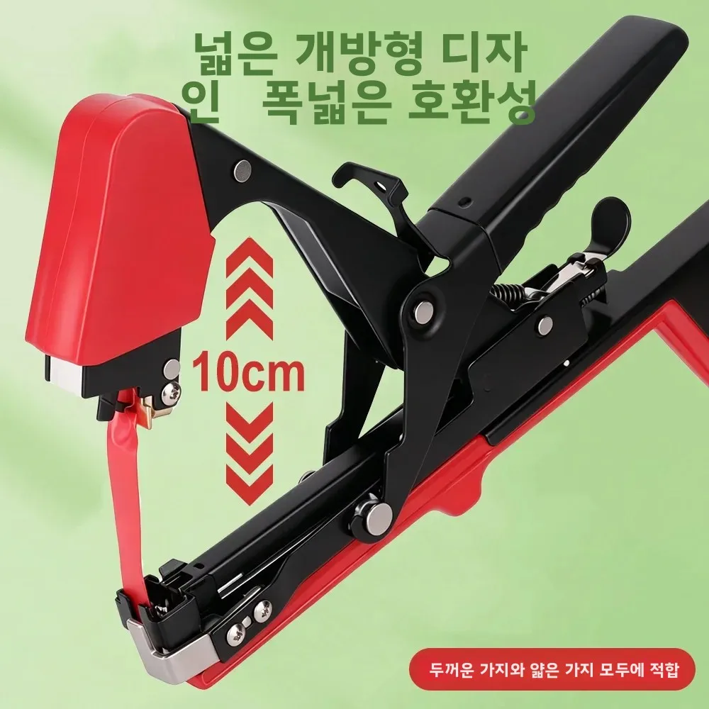 손으로 나무 가지를 묶는 기계, 정원 채소 줄기 테이프툴, 테이퍼 테이프가 있는 스트래핑 도구, 정원 가지치기 도구