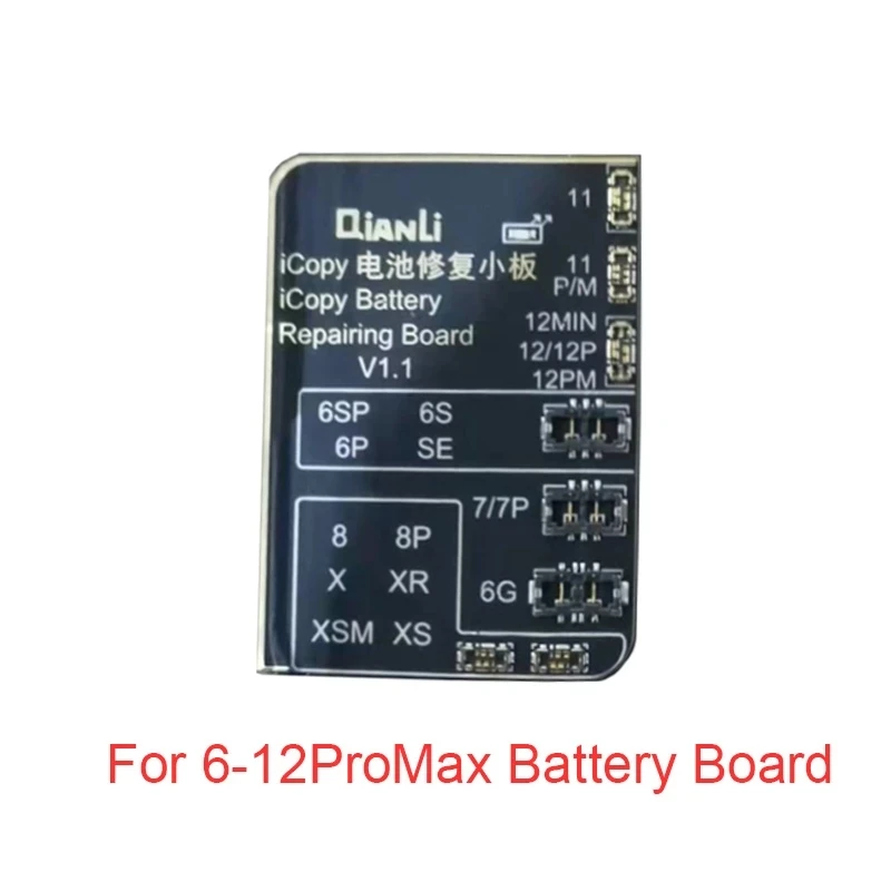 Материнская плата Qianli ICopy Plus 2 1 для Iphone 6- 11 11pro Max 12 12mini 12pro | Инструменты