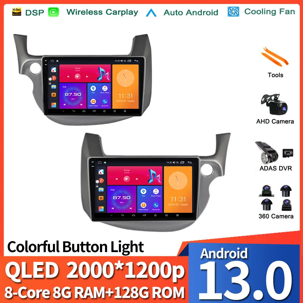 

For Honda Fit Jazz 2007 - 2013 Car No 2din Auto Radio Navigation GPS DVD DSP Android 13