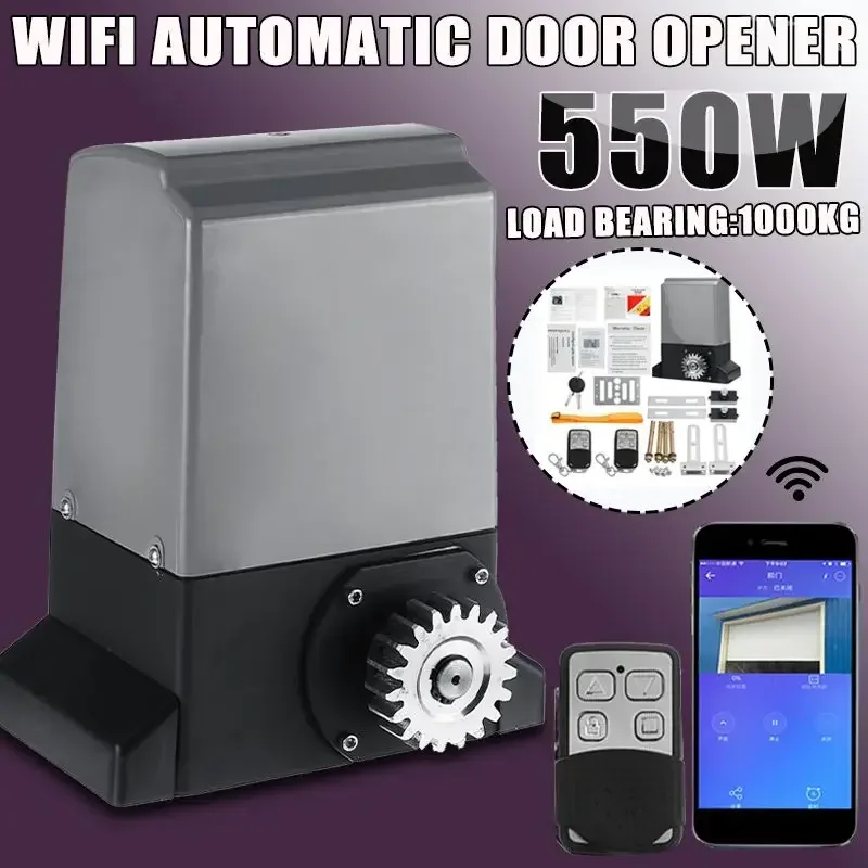

1000 кг, 500 Вт, умное раздвижное устройство, Wi-Fi, управление через приложение, автоматический оператор моторных ворот с дистанционным управлением, комплект безопасности