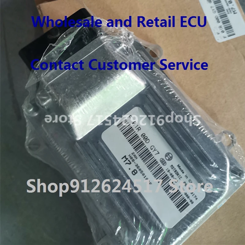 

Электронный блок управления автомобильные аксессуары M7 для Chery F01R00DGY8 H09-3605010AF F01RB0DGY8 F01R00DGY7 H08-3605010AF F01RB0DGY7