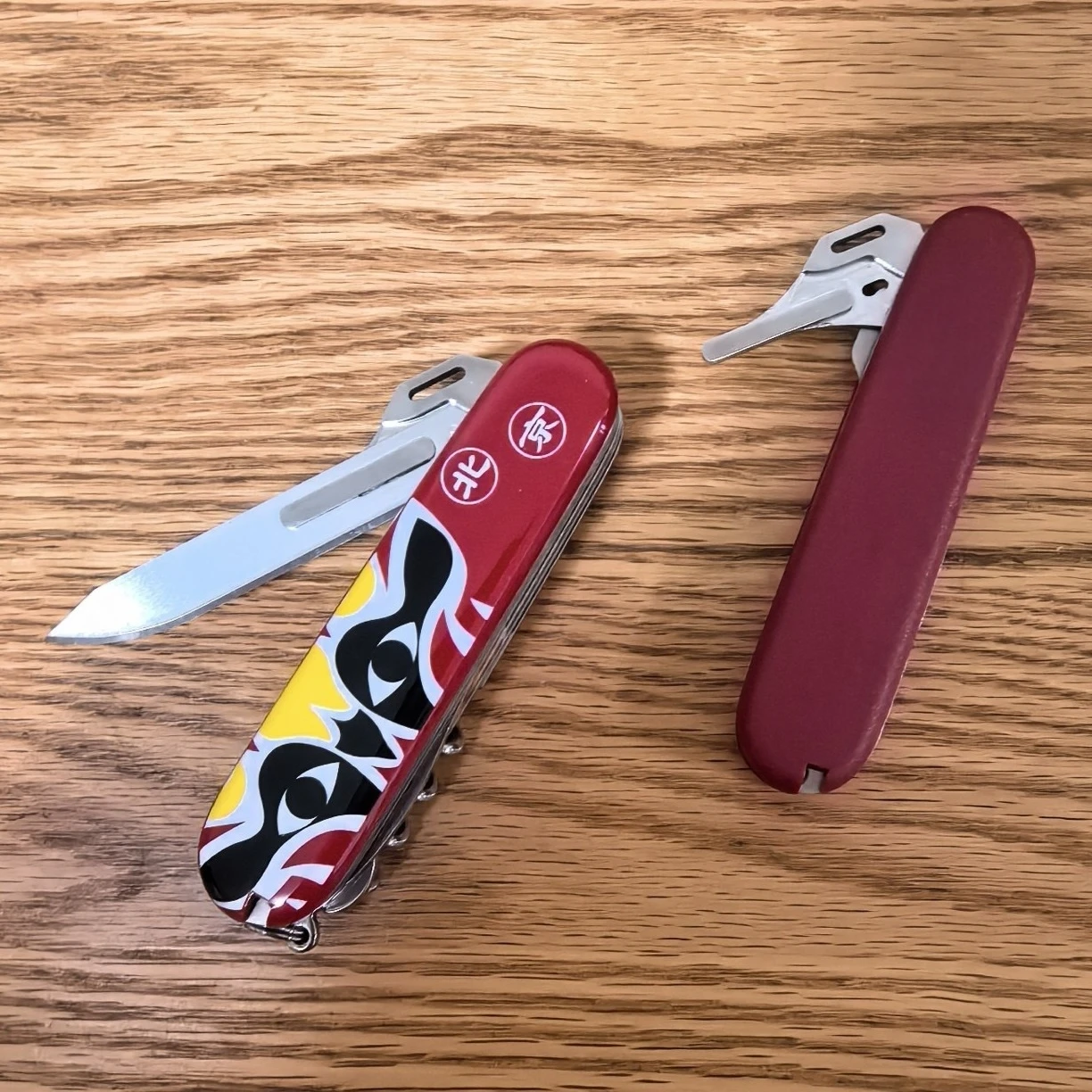 set Surgical Handle Module With Blade Can be Assembled Directly